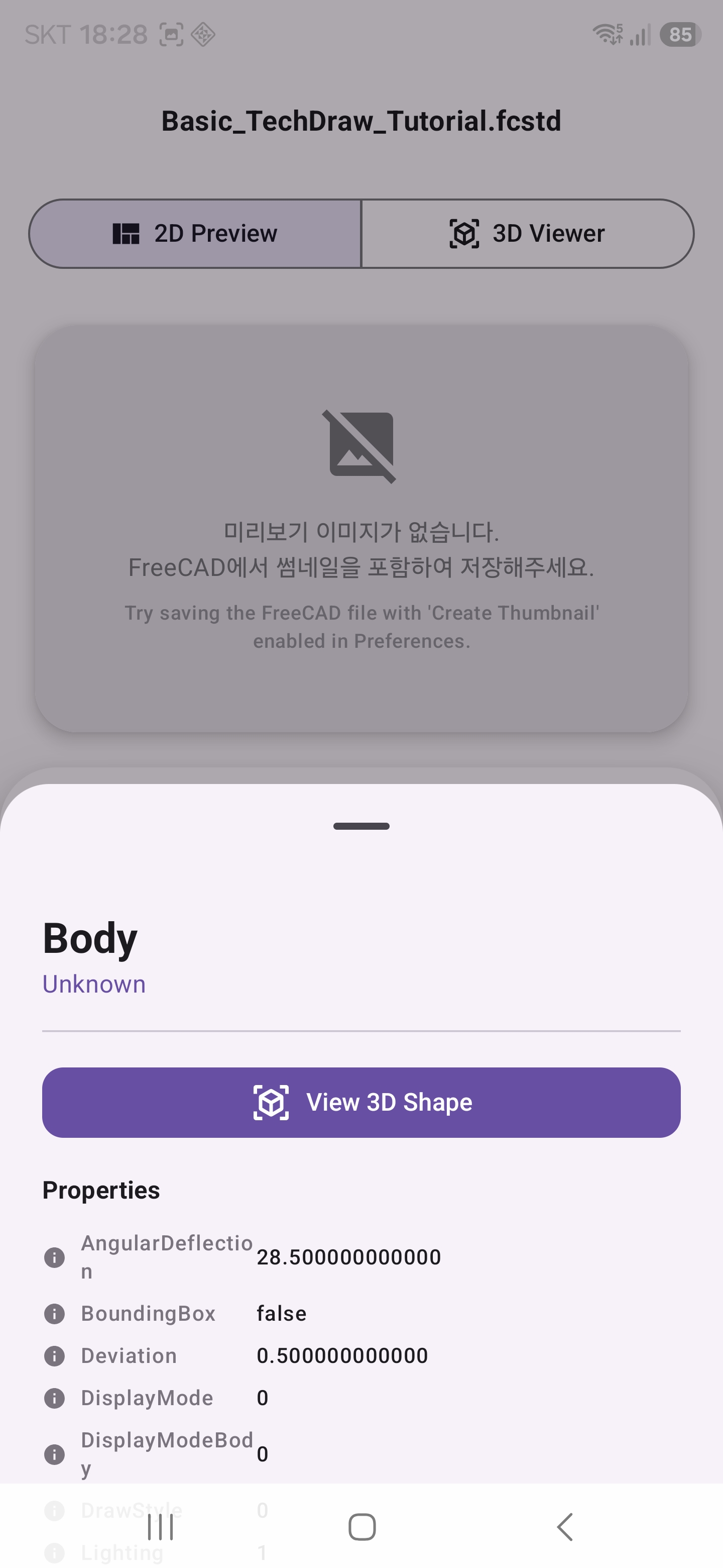 갤러리 이미지